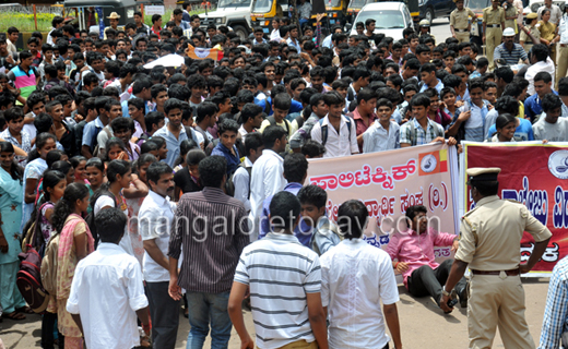 All College Students Association protest